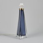 1468 8194 TABLE LAMP